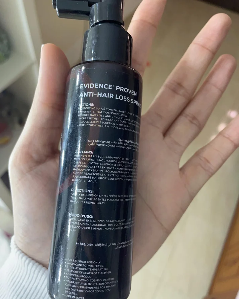 Skin care, size No Size, photo 3