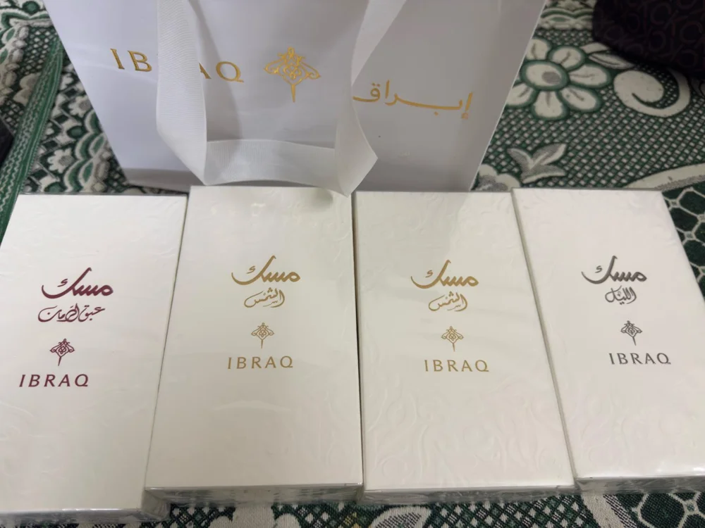 Ibraq Perfume