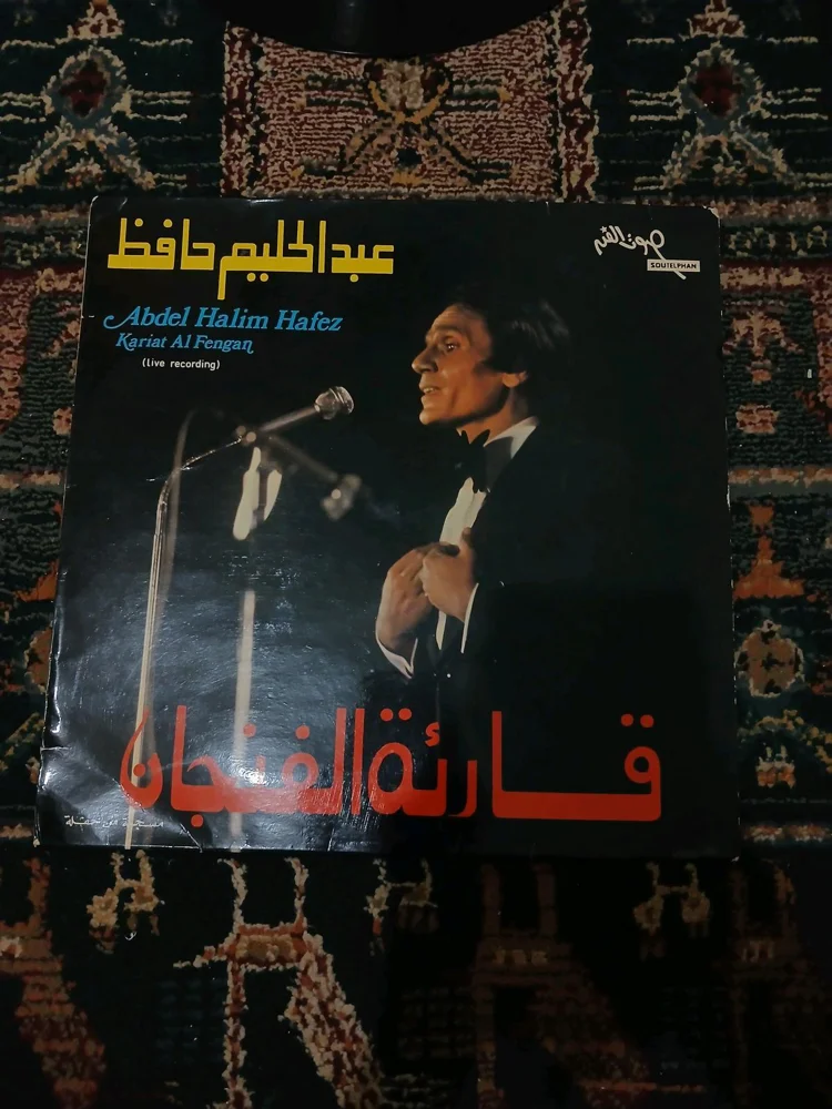 Music, size Other, photo 6
