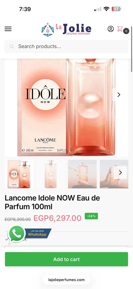 Dior Perfume, size No Size, photo 6