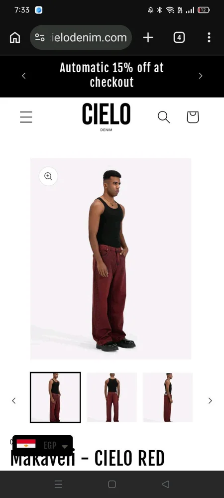 Cielo Jeans, size W44, photo 3
