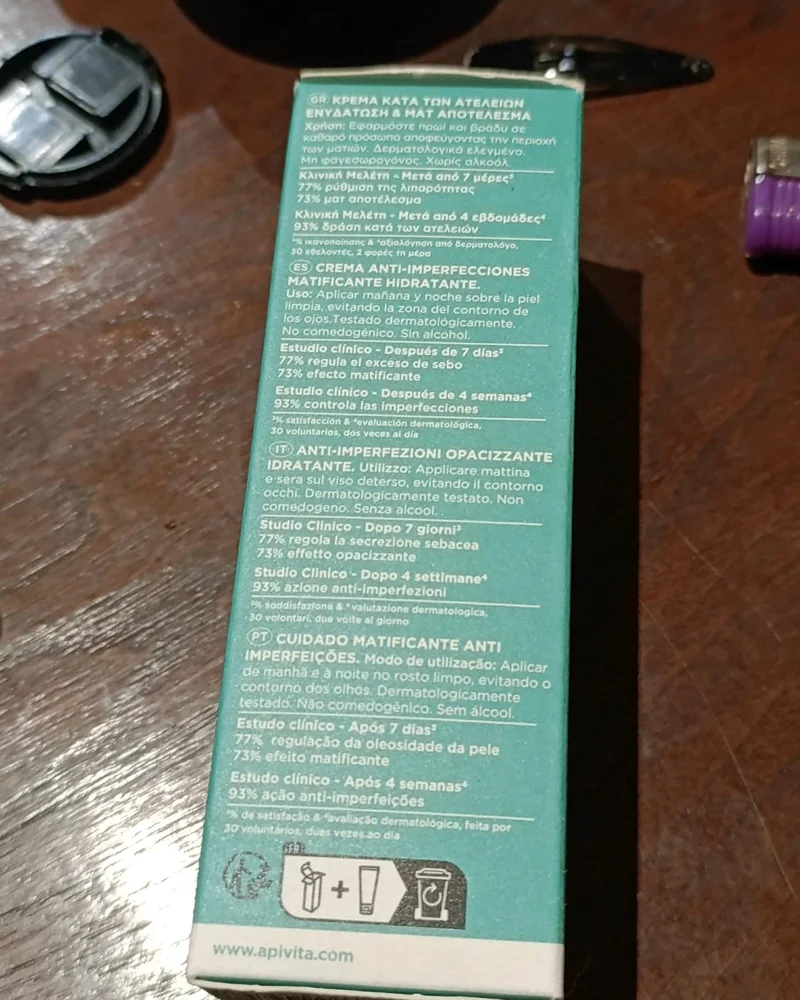 Apivita Skin care, size No Size, photo 4