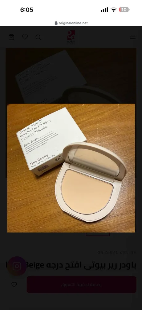 Rare Beauty Makeup, size Other, photo 3