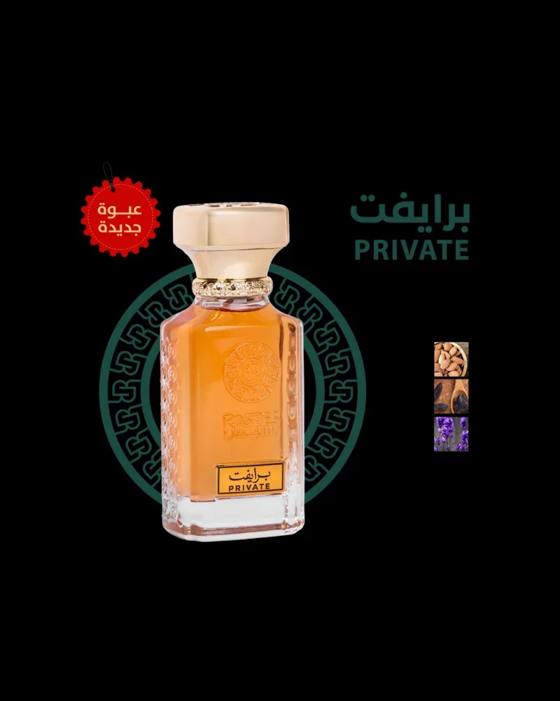 Perfume, size No Size, photo 2