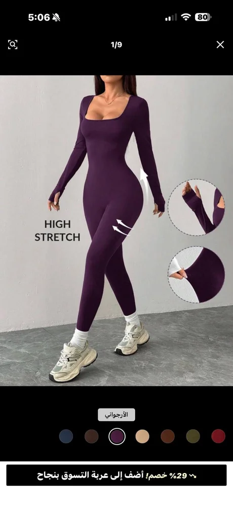 Shein Jumpsuits, size L / 40 / 12, photo 4