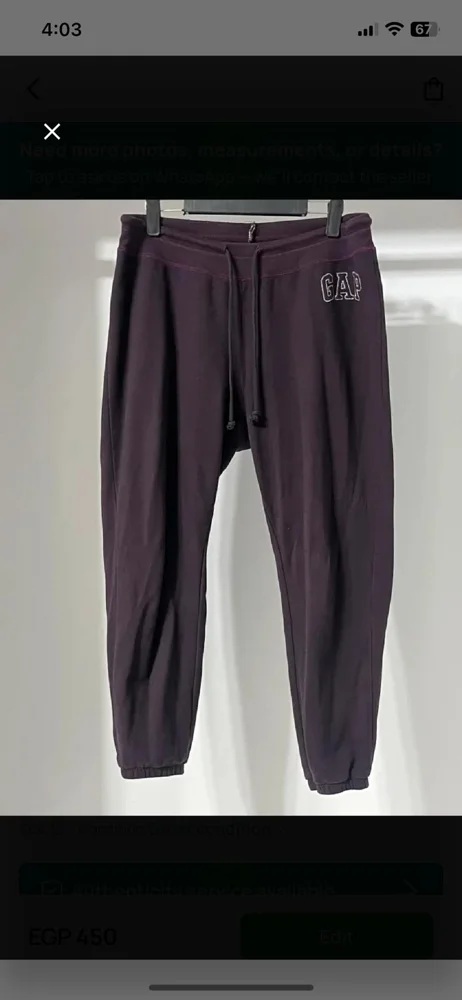 GAP Sweatpants