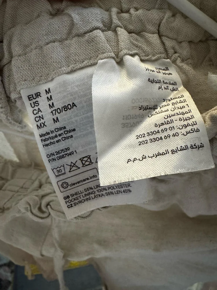 H&M Pants, size M / 38 / 10, photo 3