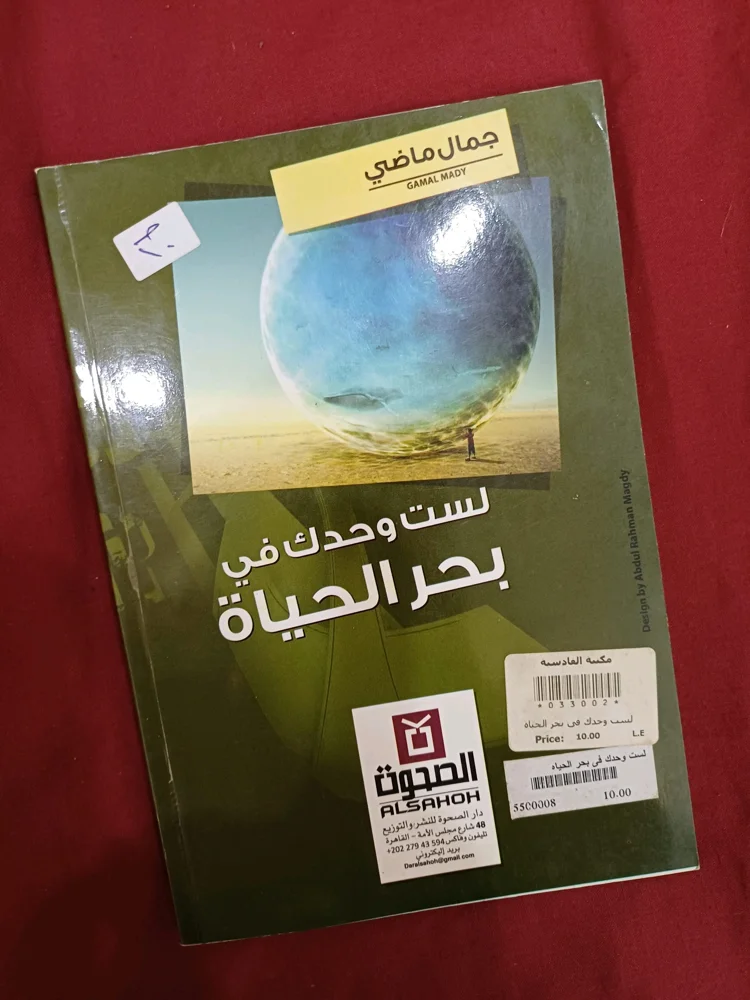 Books, size Other, photo 2