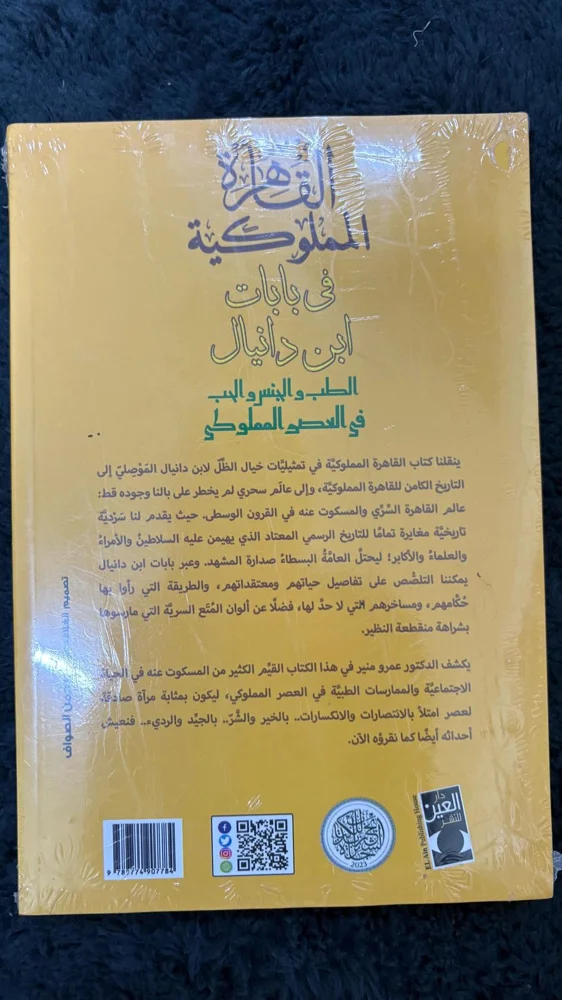 Books, size Other, photo 2