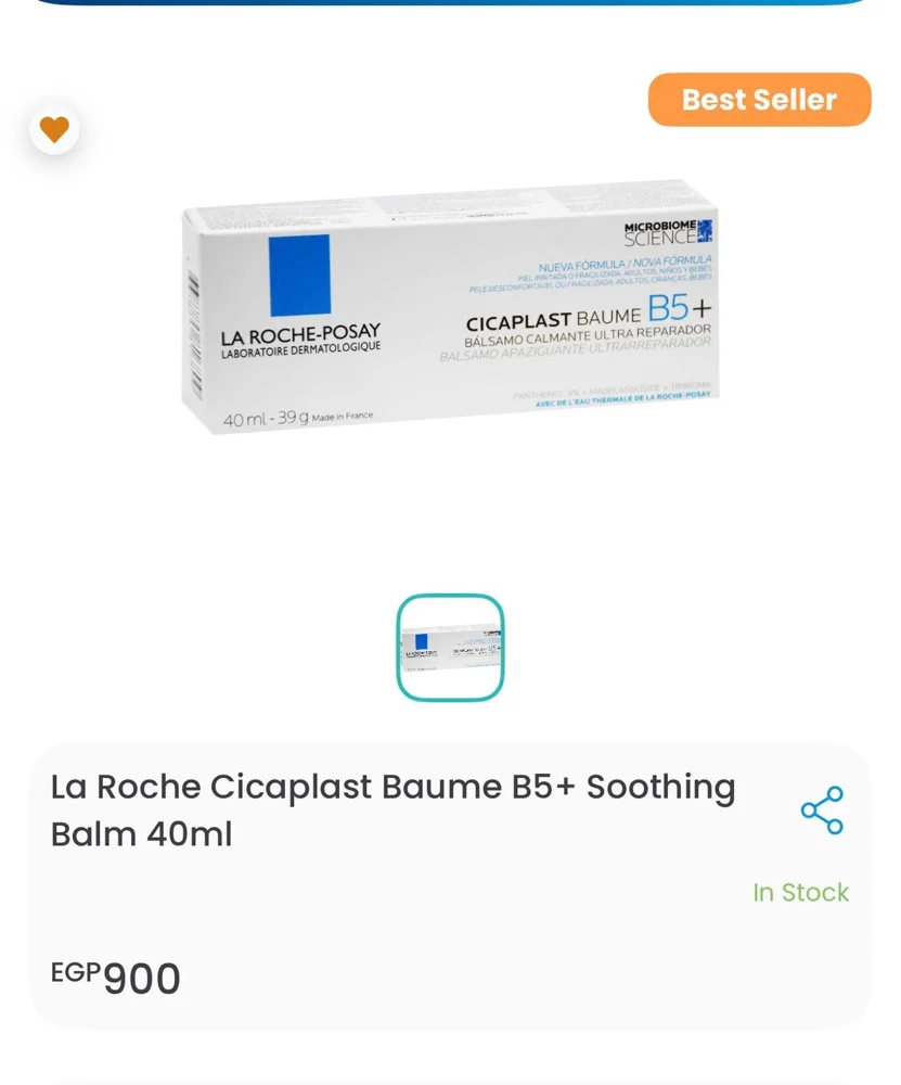 La Roche Posay Skin care, size No Size, photo 2