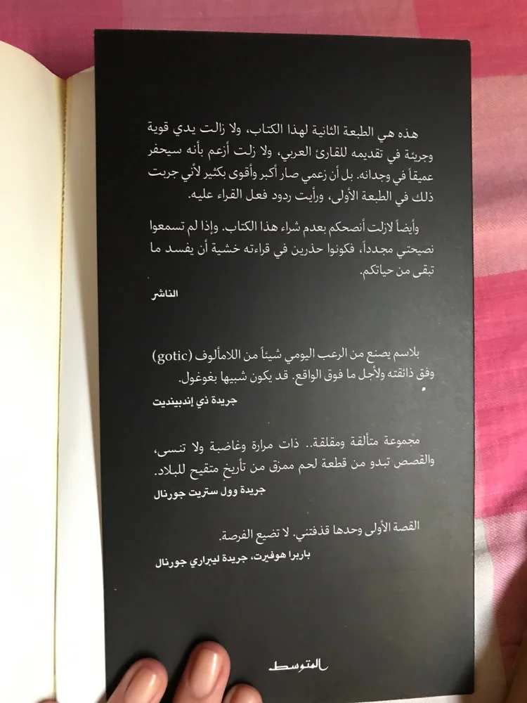 Books, size Other, photo 3