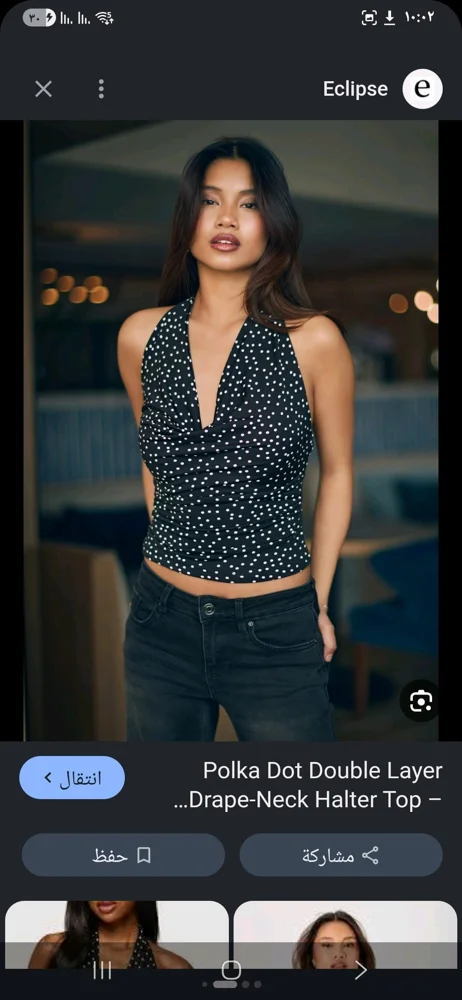 H&M Crop Tops, size S / 36 / 8, photo 2