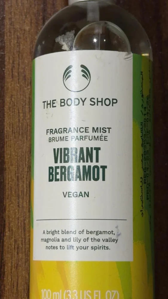 The Body Shop Perfume, size No Size, photo 2