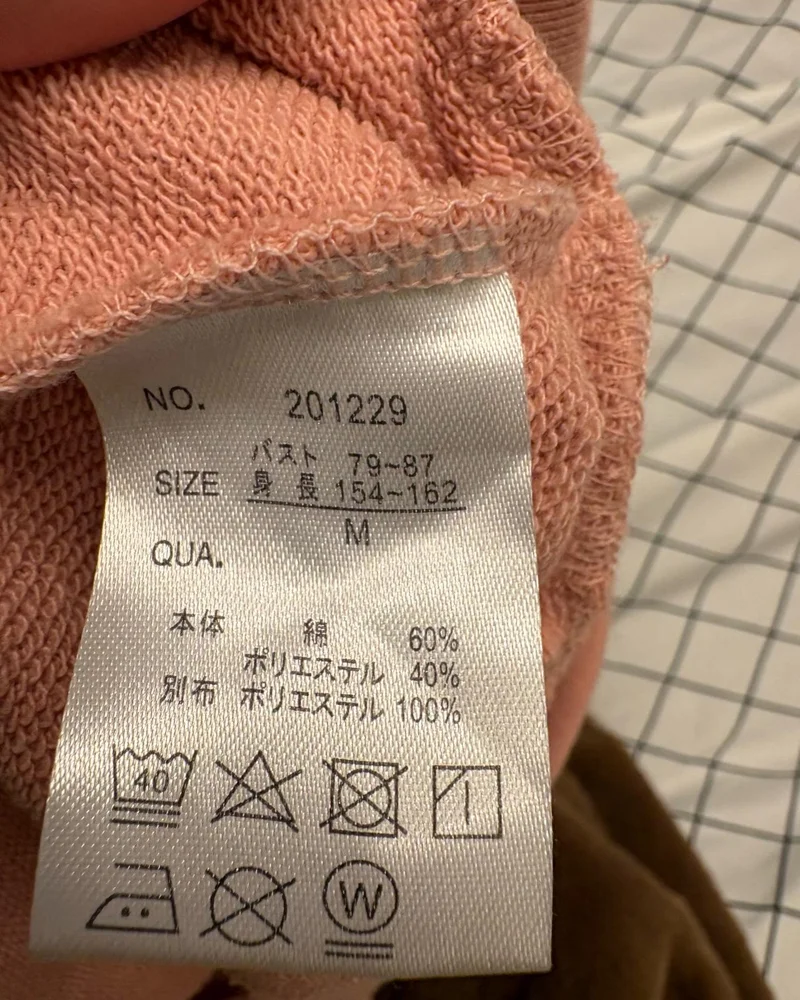 Sweaters & Pullovers, size M / 38 / 10, photo 4