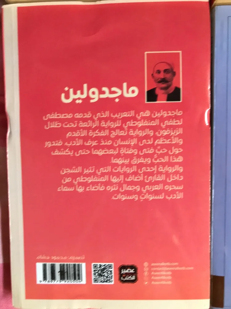 Books, size Other, photo 3