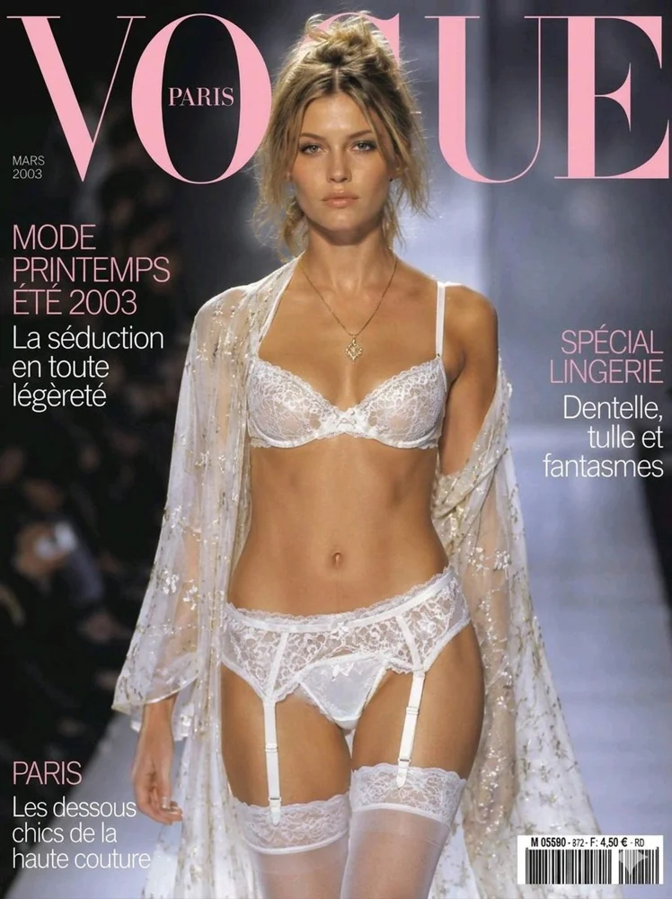 Ann Summers Lingerie