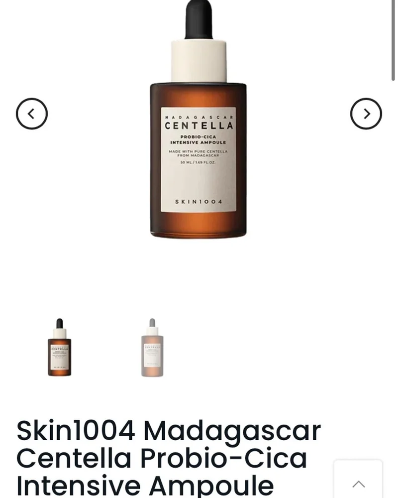 Skin care, size No Size, photo 2