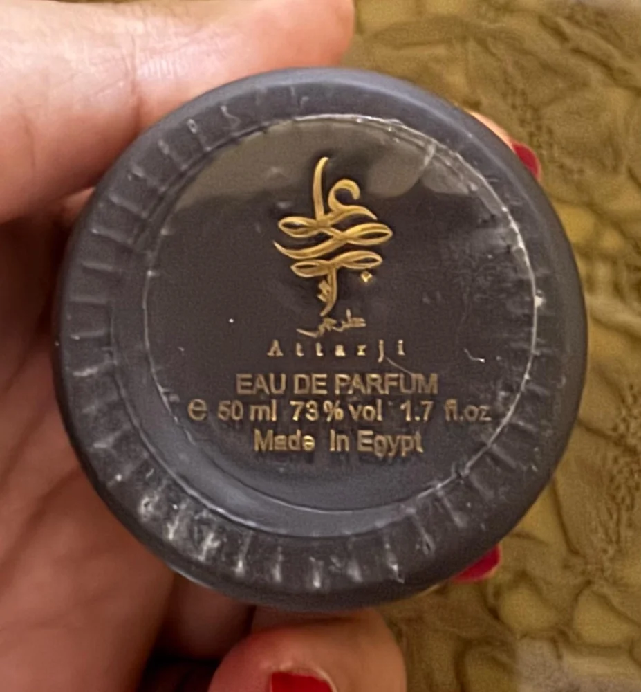 Local Perfume, size Other, photo 3