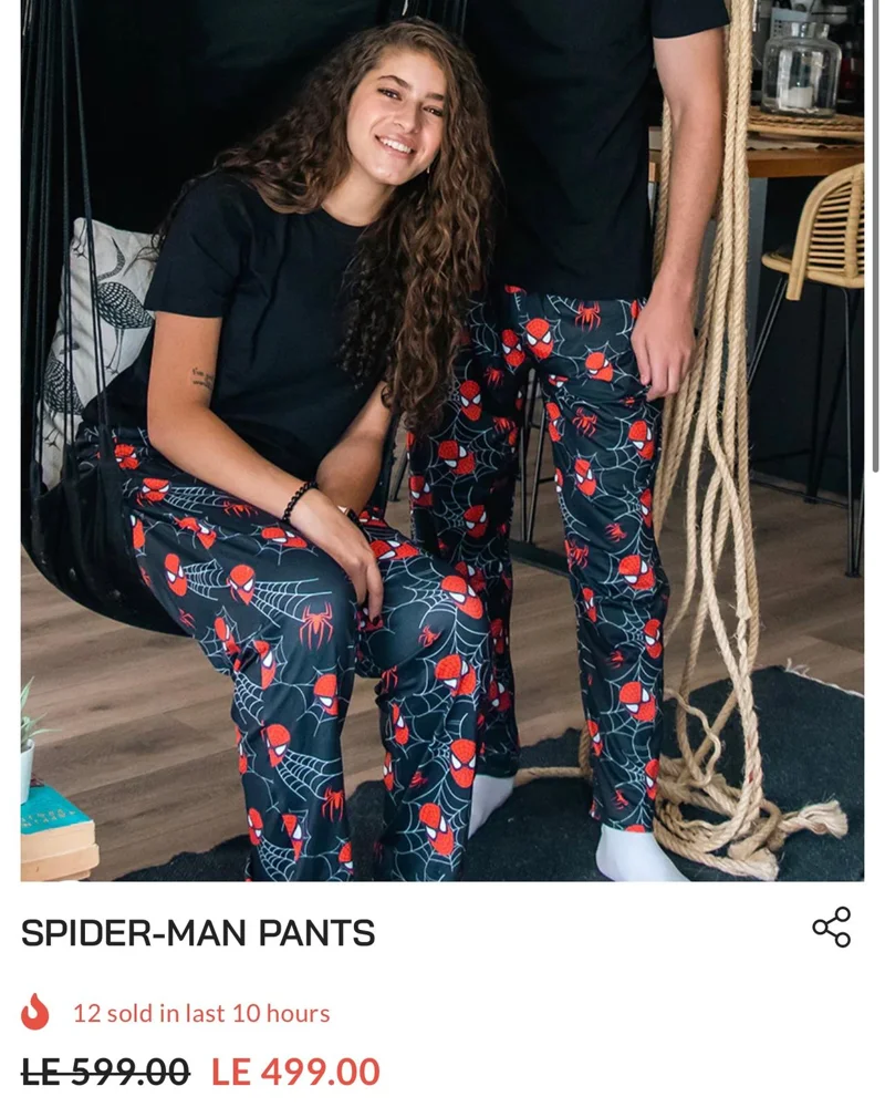 Sleep Pants, size M, photo 2