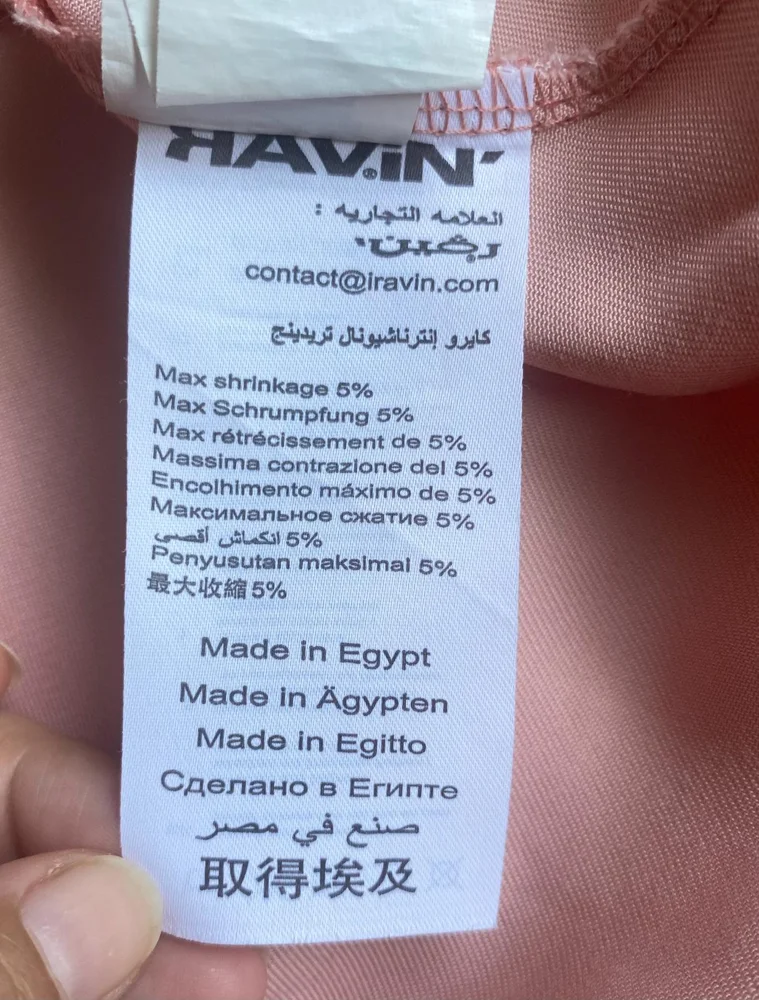 RAViN Cardigans, size One size, photo 6