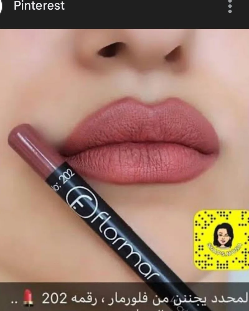 Flormar Makeup, size No Size, photo 6