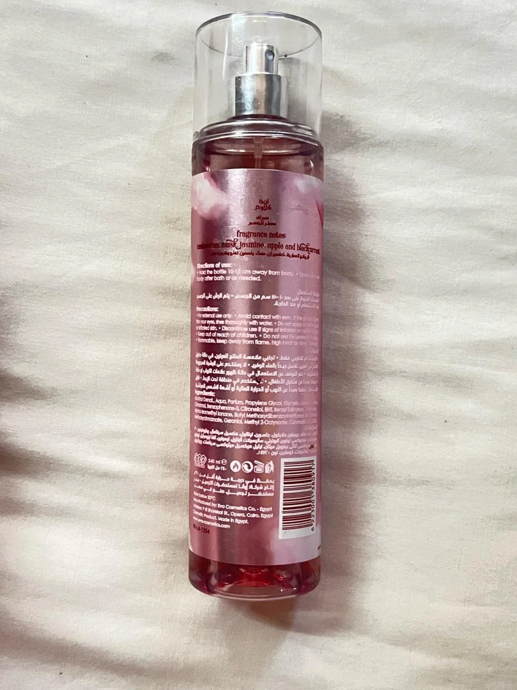 Perfume, size No Size, photo 2