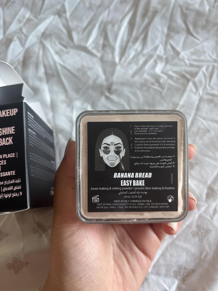 Huda Beauty Makeup, size Other, photo 3