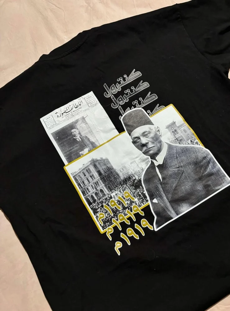 Local T-shirts, size M / 38 / 10, photo 2