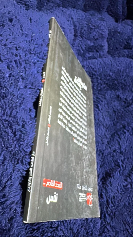 Books, size No size, photo 2