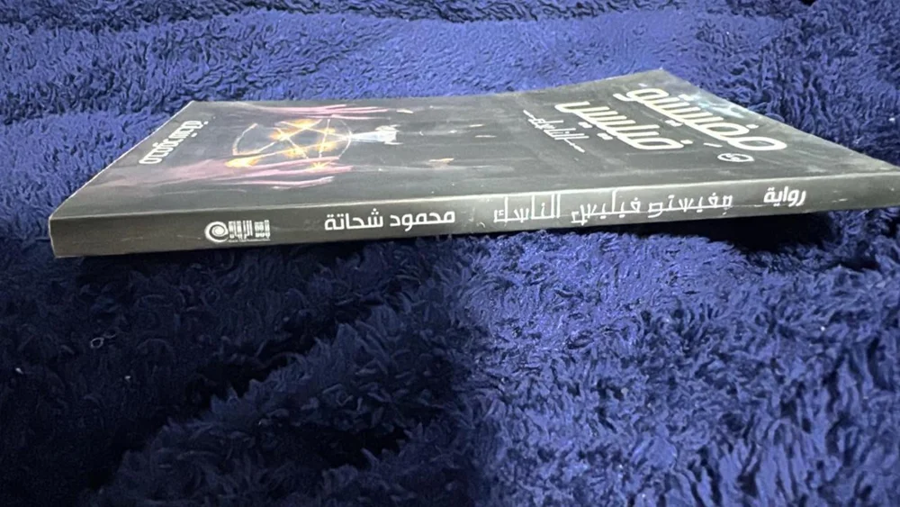 Books, size No size, photo 2