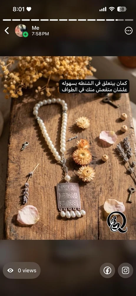 Necklaces, size Other, photo 3
