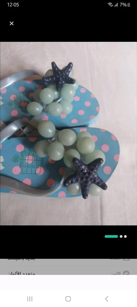 Flip-flops, size 39, photo 2