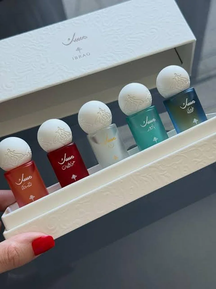 Perfume