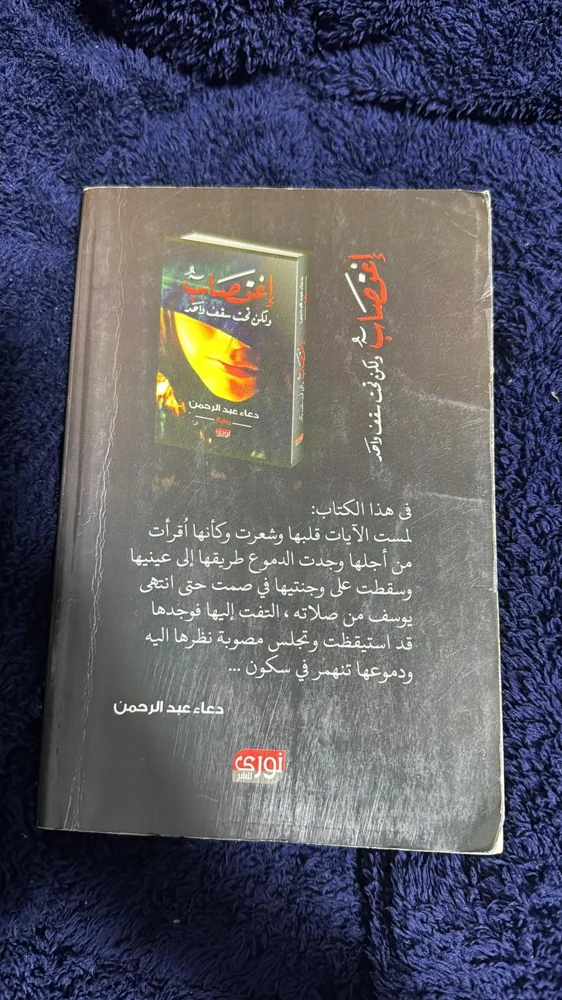 Books, size No size, photo 3