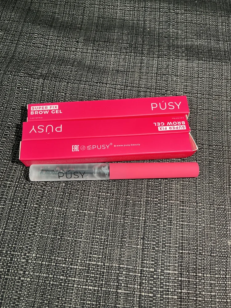 Makeup