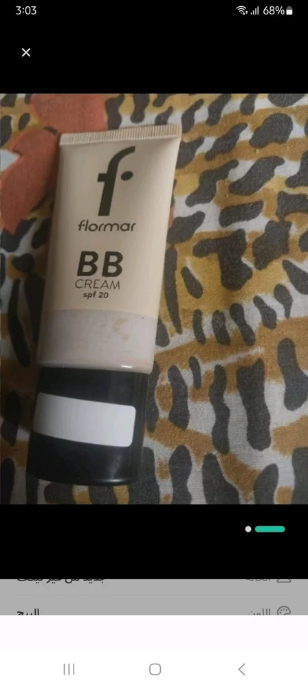 Flormar Makeup, size No Size, photo 3