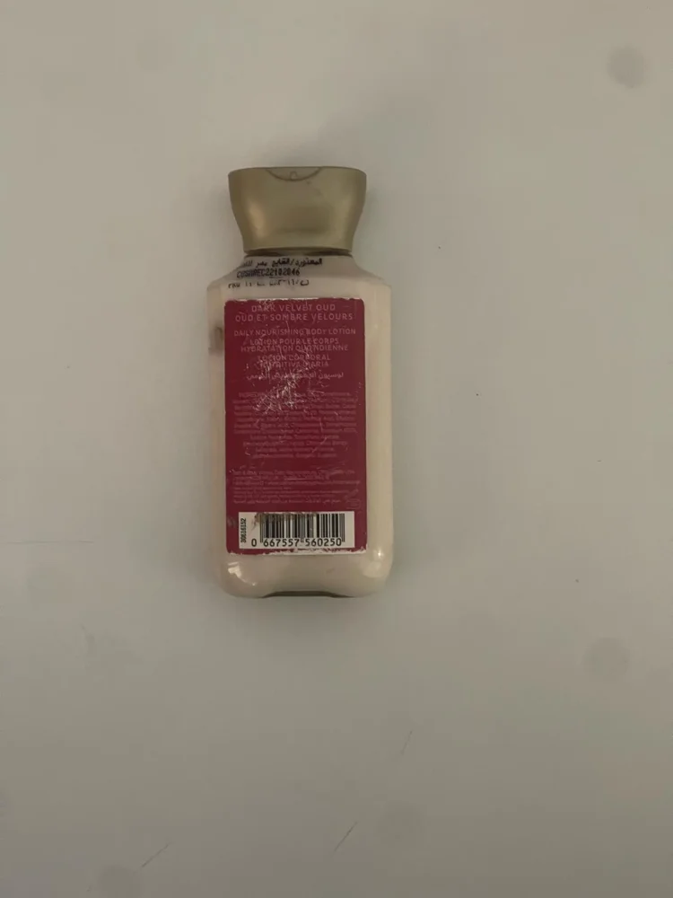Bath & Body Works Skin care, size No Size, photo 2
