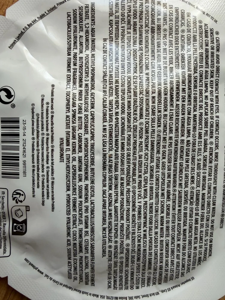 Primark Skin care, size Other, photo 3