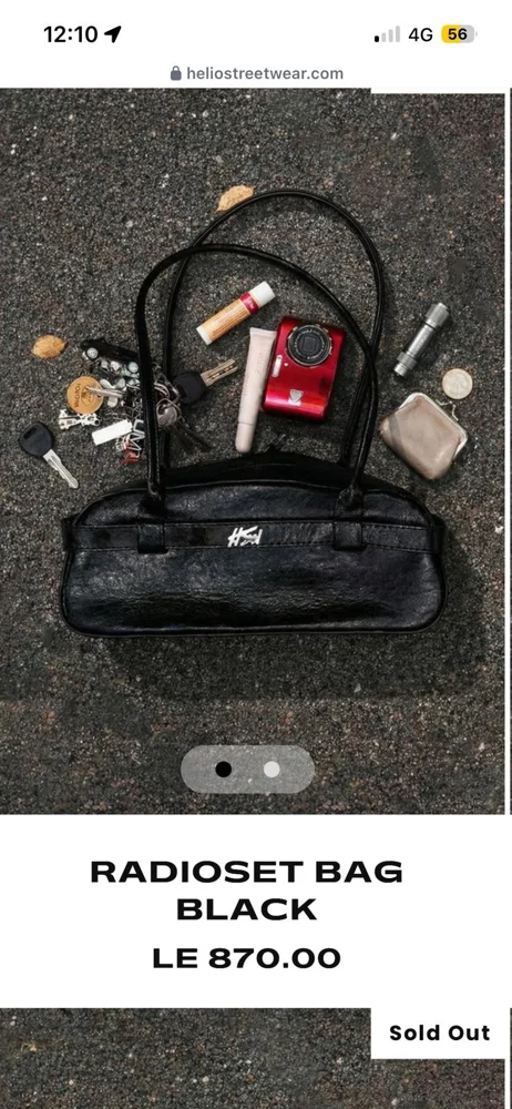 Helio Shoulder Bag, size Other, photo 2