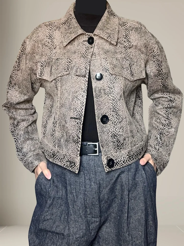 Reserved Jackets, size L / 40 / 12, photo 2