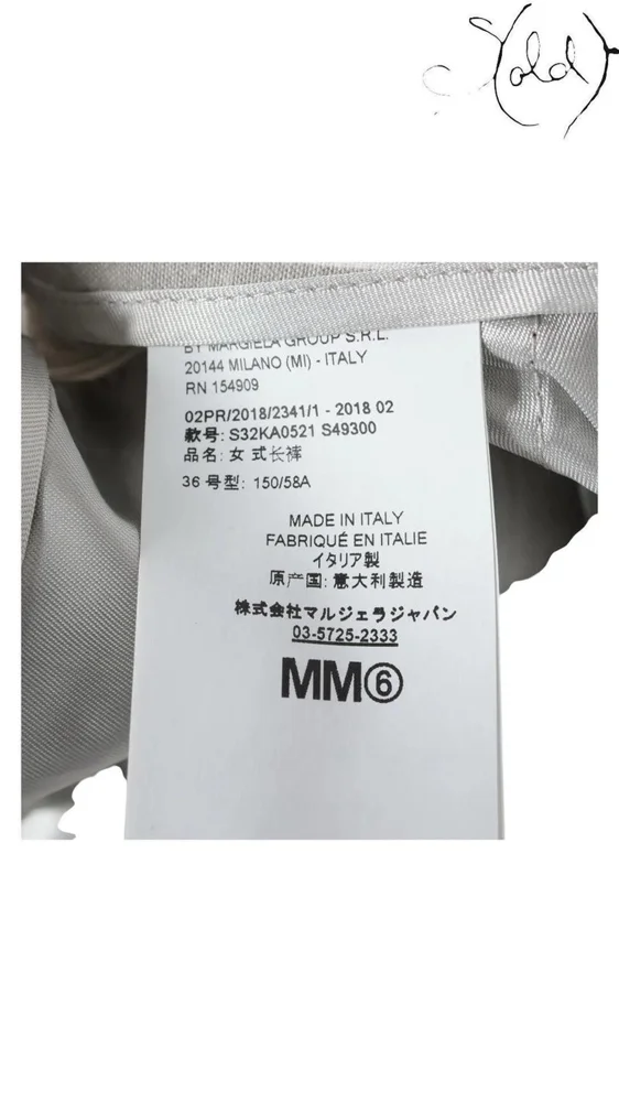 MM6 Maison Margiela Pants, size S / 36 / 8, photo 4