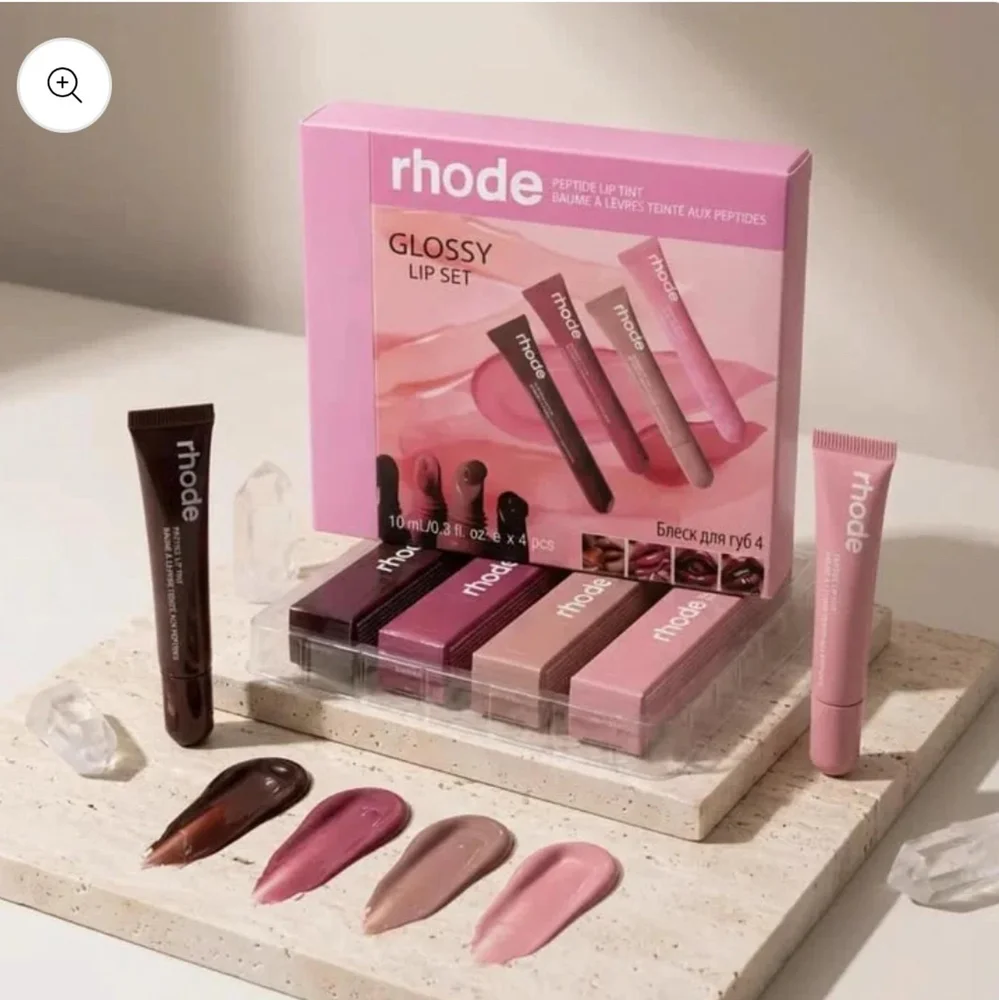 Rhode Makeup