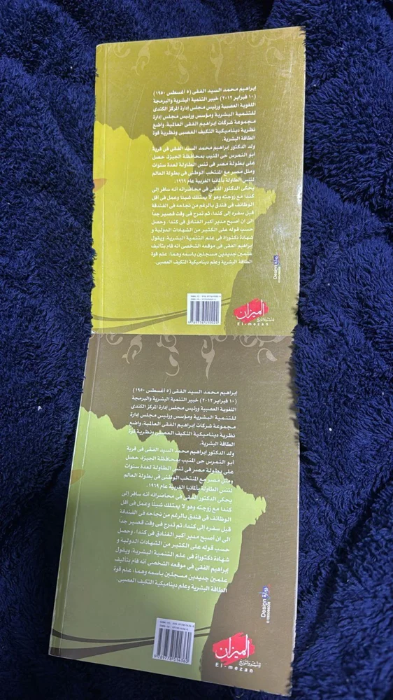 Books, size No size, photo 3