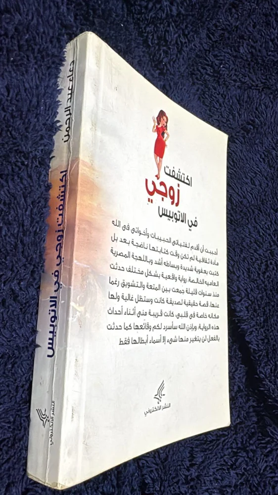 Books, size No size, photo 3