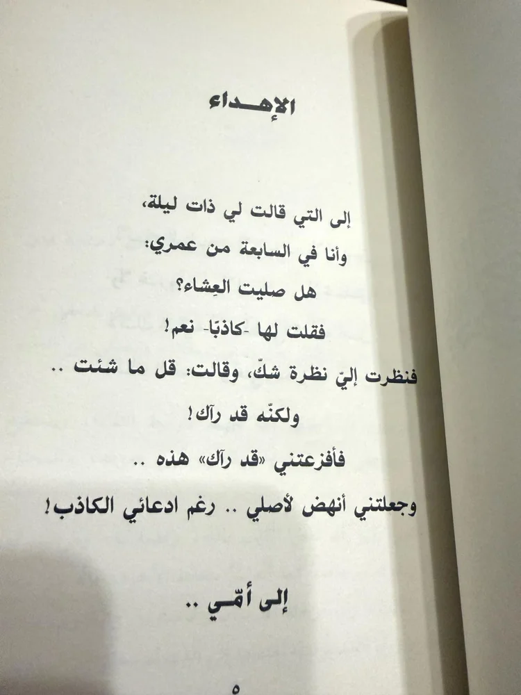 Books, size Other, photo 3