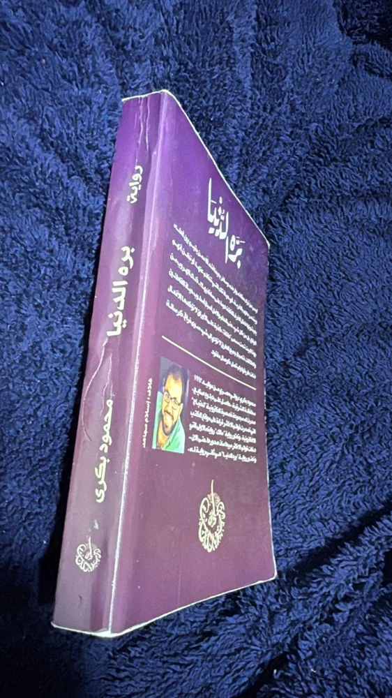 Books, size No size, photo 4