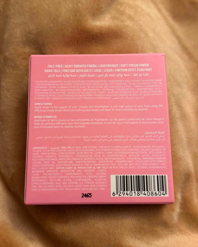Huda Beauty Makeup, size No Size, photo 3