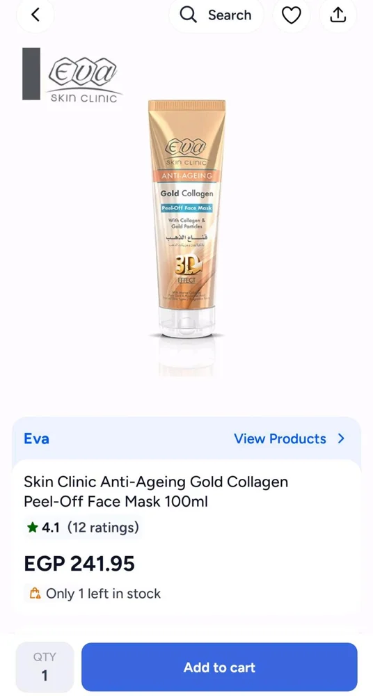 Skin care