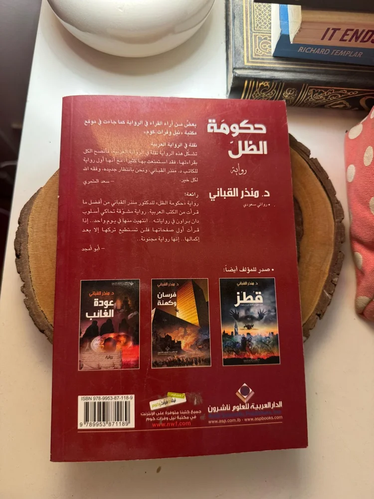 Books, size Other, photo 3