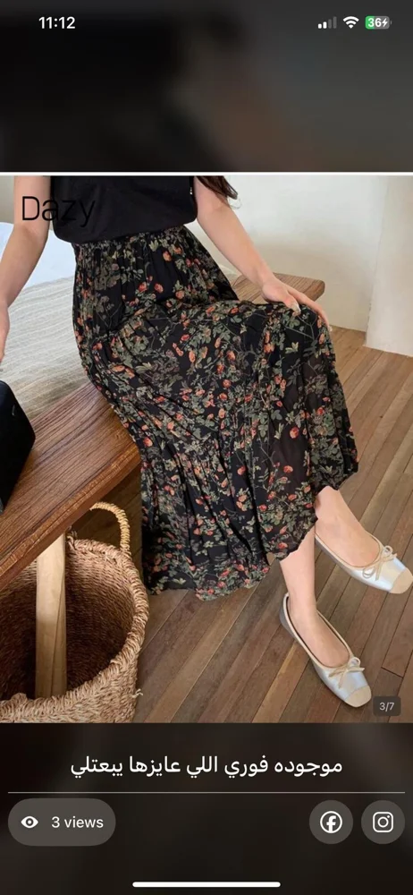 Shein Skirts, size XL / 42 / 14, photo 3